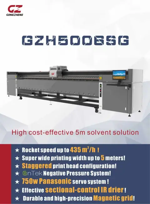 Gongzheng GZH5006SG
