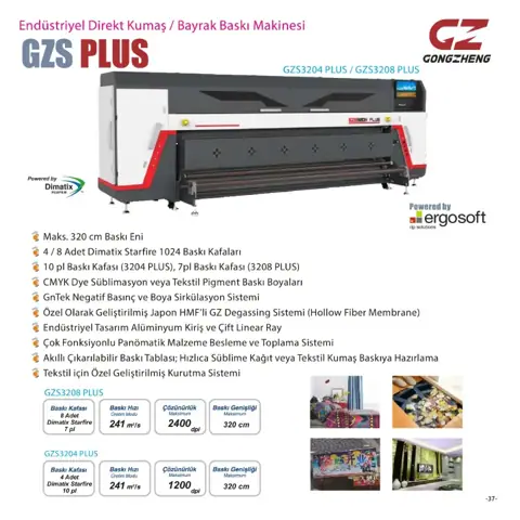 Gongzheng GZS3204 PLUS görsel 2