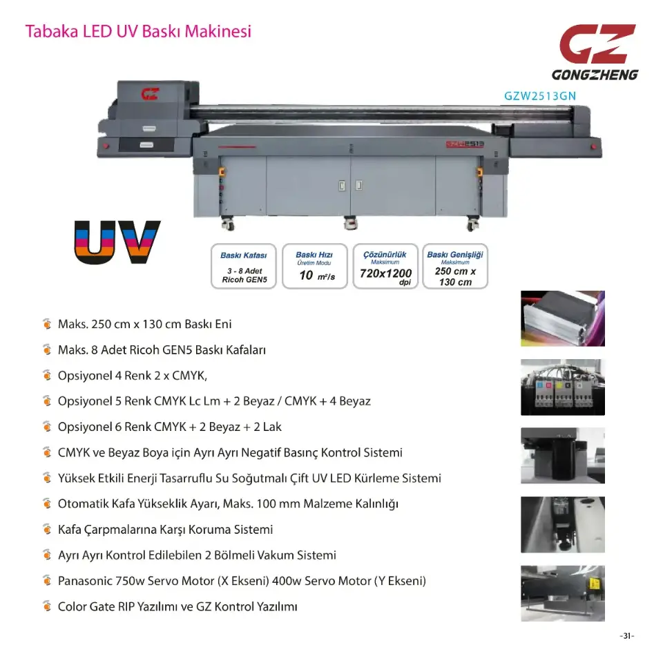 Gongzheng T2513GN - UV Flatbed Baskı Makineleri